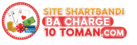 siteshartbandi ba charge 10toman.com